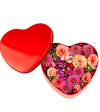 Heart From Me